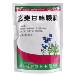 Niu Huang Jiedu Pian – Apoyo Natural contra Infecciones e Inflamaciones