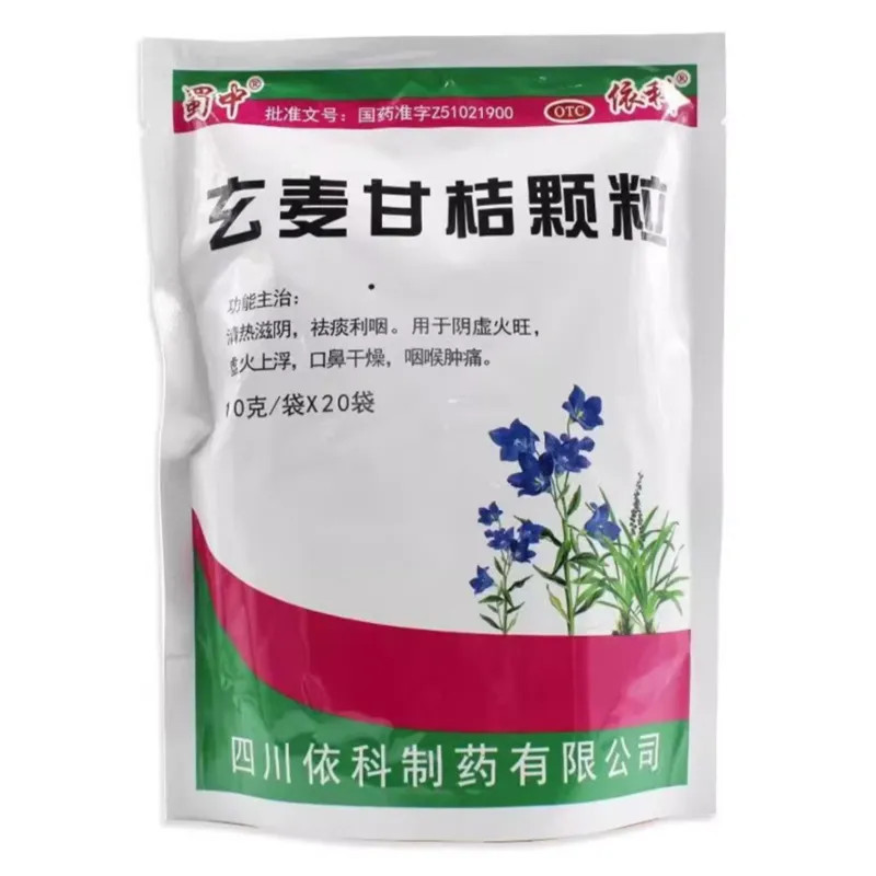 Niu Huang Jiedu Pian – Apoyo Natural contra Infecciones e Inflamaciones