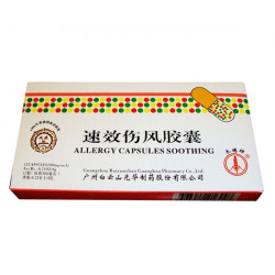 Suxiao Shangfeng Jiaonang – Apoyo Natural contra el Resfriado y las Infecciones