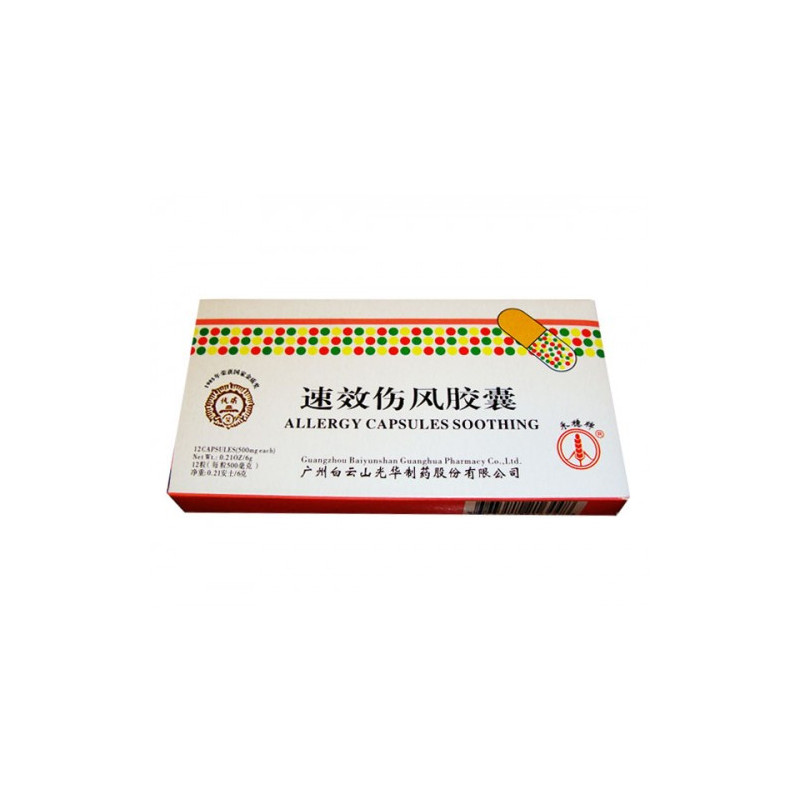 Suxiao Shangfeng Jiaonang – Apoyo Natural contra el Resfriado y las Infecciones Suxiao Shangfeng Jiaonang – Apoyo Natural contra el Resfriado y las Infecciones