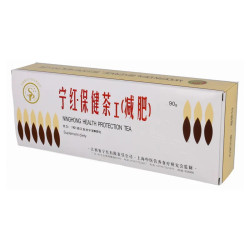 MERIDIAN Té Ning Hong HealthProtection 30 bolsitas
