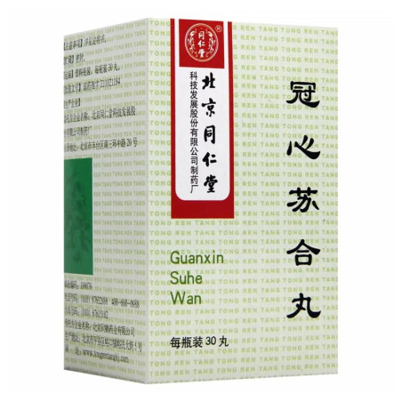 Guanxin Su He Jiaonang – Apoyo natural para el corazón y la circulación