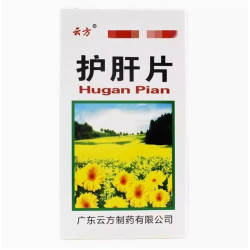 Hugan Pian – Apoyo Natural para el Hígado, Cirrosis y Hepatitis | FarmaBotanica.es