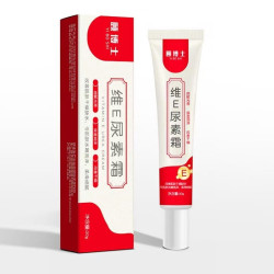 UREA Pomada con urea – Para eccema y piel seca