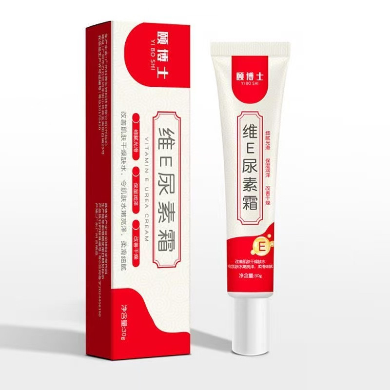 UREA Pomada con urea – Para eccema y piel seca UREA Pomada con urea – Para eccema y piel seca