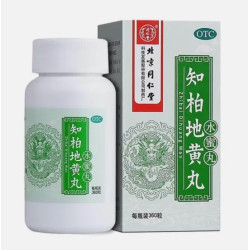 Zhibai Dihuang Wan – tiroides, Hashimoto, diabetes