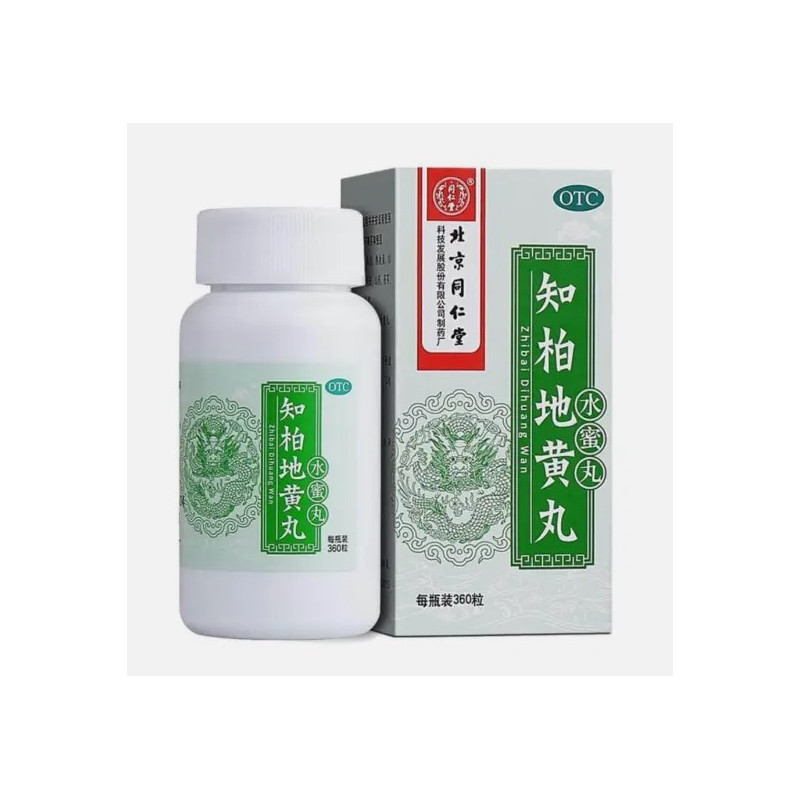 Zhibai Dihuang Wan – tiroides, Hashimoto, diabetes