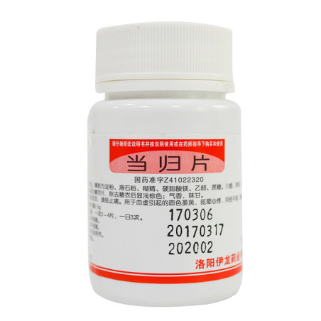 Dang Gui Pian – anemia, menstruación, angélica china