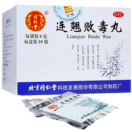 Lian Qiao Baidu Pian – psoriasis, picor, piel