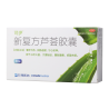 Fufang Luhui Jiaonang – Aloe Natural para el Estreñimiento | FarmaBotanica.es
