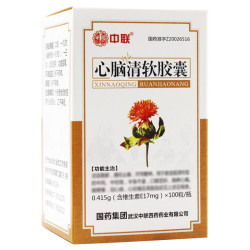 Xinnao Qing Ruan Jiaonang – aterosclerosis, circulación