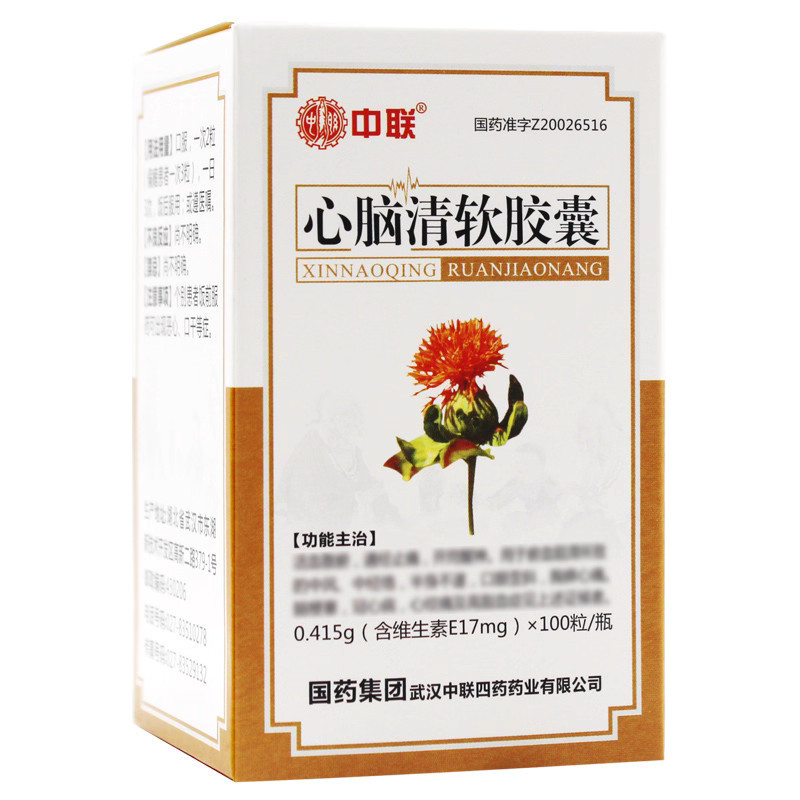Xinnao Qing Ruan Jiaonang – aterosclerosis, circulación