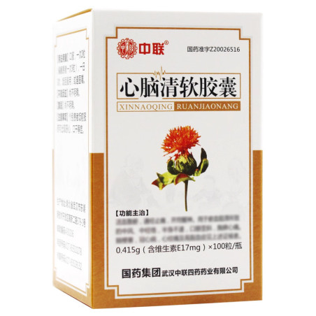 Xinnao Qing Ruan Jiaonang – aterosclerosis, circulación