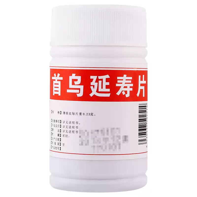 Shouwu Yanshou Pian – memoria, cabello, vitalidad
