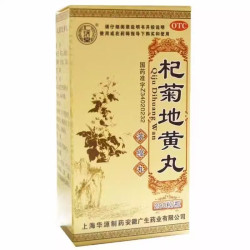 QiJu DiHuang Wan – vista y ojos secos