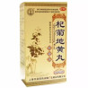 QiJu DiHuang Wan – vista y ojos secos