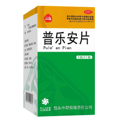 Qianliekang – Apoyo Natural para la Próstata y el Sistema Urinario | Farma Botanica
