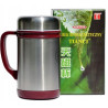Taza magnética 0,22 l – agua y té