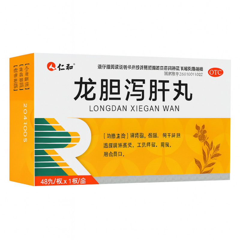Longdan Xiegan Wan – hígado, vejiga, piel