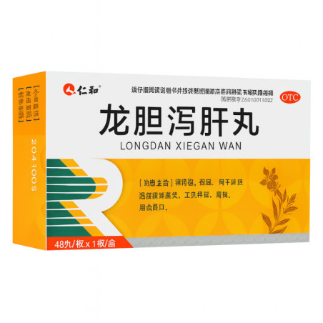 Longdan Xiegan Wan – hígado, vejiga, piel