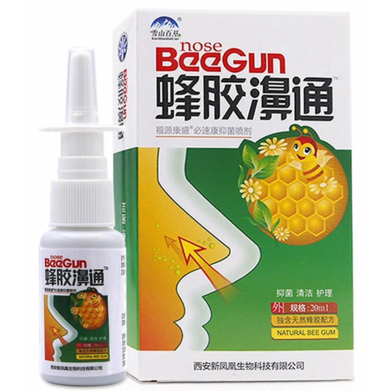 Bee Gun Nose – spray nasal rinitis