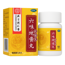 Liu Wei Di Huang Wan – Suplemento Natural para la Diabetes Tipo 2 | FarmaBotanica.es