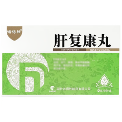 Gandesheng Ganfukang – hígado, ALT, recuperación
