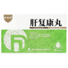 Gandesheng Ganfukang – hígado, ALT, recuperación