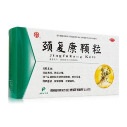 JingFukang Keli – cervicales, cuello