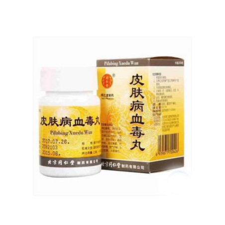 Pifubing Xuedu Wan – piel y detox