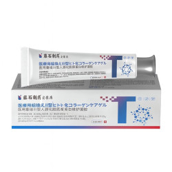 HeiSe SuYou Gao – pomada piel y verrugas