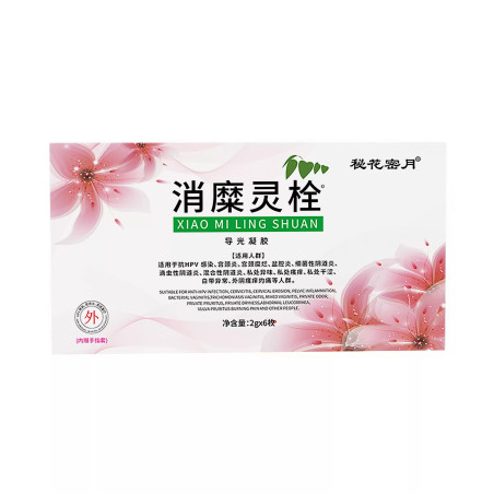 Xiaomi Ling Shuan | Flujo, picor, sequedad