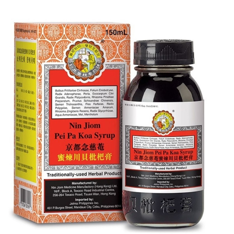 Pei Pa Koa | Tos, ronquera, garganta irritada