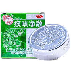 Tanke Jing San – Tos y Flemas | Farma Botanica