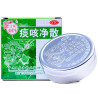 Tanke Jing San – Tos y Flemas | Farma Botanica