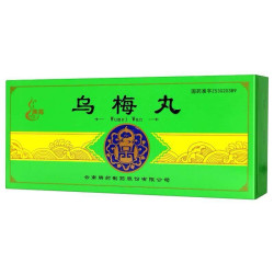 Wumei Wan | Parásitos intestinales, diarrea