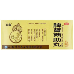 Pishen Lingzhu Wan | Riñones, lumbar, micción