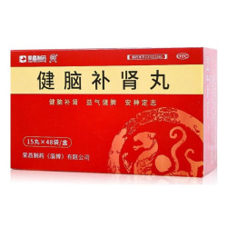Jiannao Bushen Wan – Nervios y Memoria | Farma Botanica