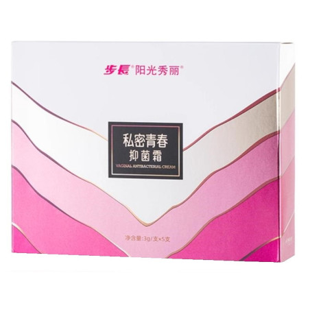 Vaginal Antibacterial Cream | Picor, flujo, irritación