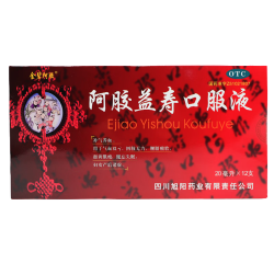 Ejiao Yishou Koufuye | Anemia, debilidad, inmunidad