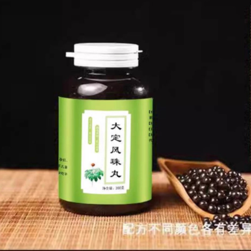Jin Lingzi Wan | Dolor abdominal, calambres