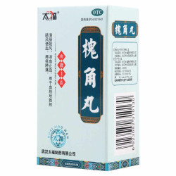 Huai Jiao Wan | Hemorroides, venas anales