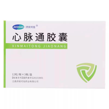 XinMaitong Jiaonang | Presión, colesterol