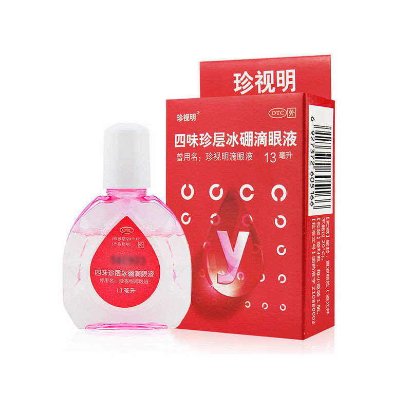 Four-Flavor Ice Boron | Gotas ojos cansados