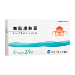 Xuezhikang Jiaonang | Arroz rojo, colesterol