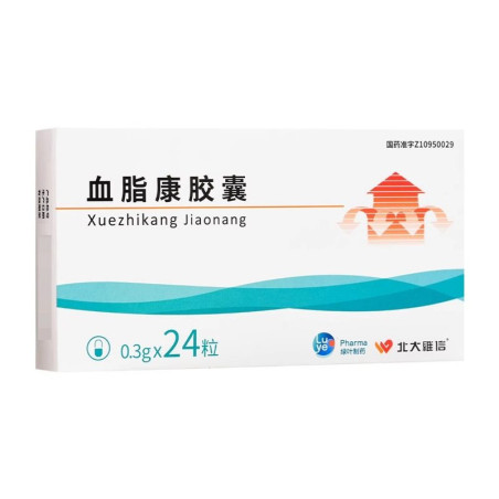 Xuezhikang Jiaonang | Arroz rojo, colesterol