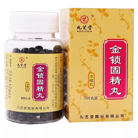 Jinsuo Gujing Wan | Potencia, libido, eyaculación