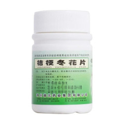 Jiegeng Donghua Pian | Tos, flema, bronquios