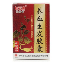 Yangxue Shengfa Jiaonang | Caída cabello, alopecia