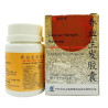 Yangxue Shengfa Jiaonang | Caída cabello, alopecia